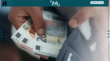 سعر اليورو أمام الجنيه المصري يشهد استقرارًا وتحركات طفيفة بالبنوك